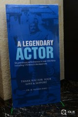 Mohan Babu 40 Years Celebrations